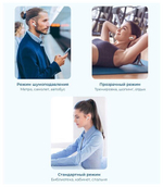 Беспроводные наушники Haylou MoriPods ANC, белый