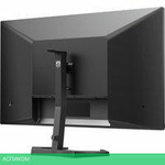 Игровой монитор Philips Evnia 27M1N3200ZS/00
