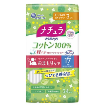 Прокладки ежедневные тонкие с поверхностью из хлопка 17 см 34 шт Daio Elis Natura Mini