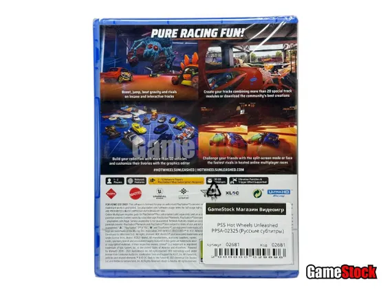 PS5 Hot Wheels Unleashed PPSA-02325 (Русские субтитры)