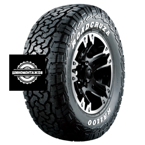 245/60R18 105T RA1100 TL WW M+S