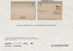 (ПРЕДЗАКАЗ) Альбом LE SSERAFIM - PUREFLOW PT.1 2nd Studio Album WVS ALBUMS 2 Version SET