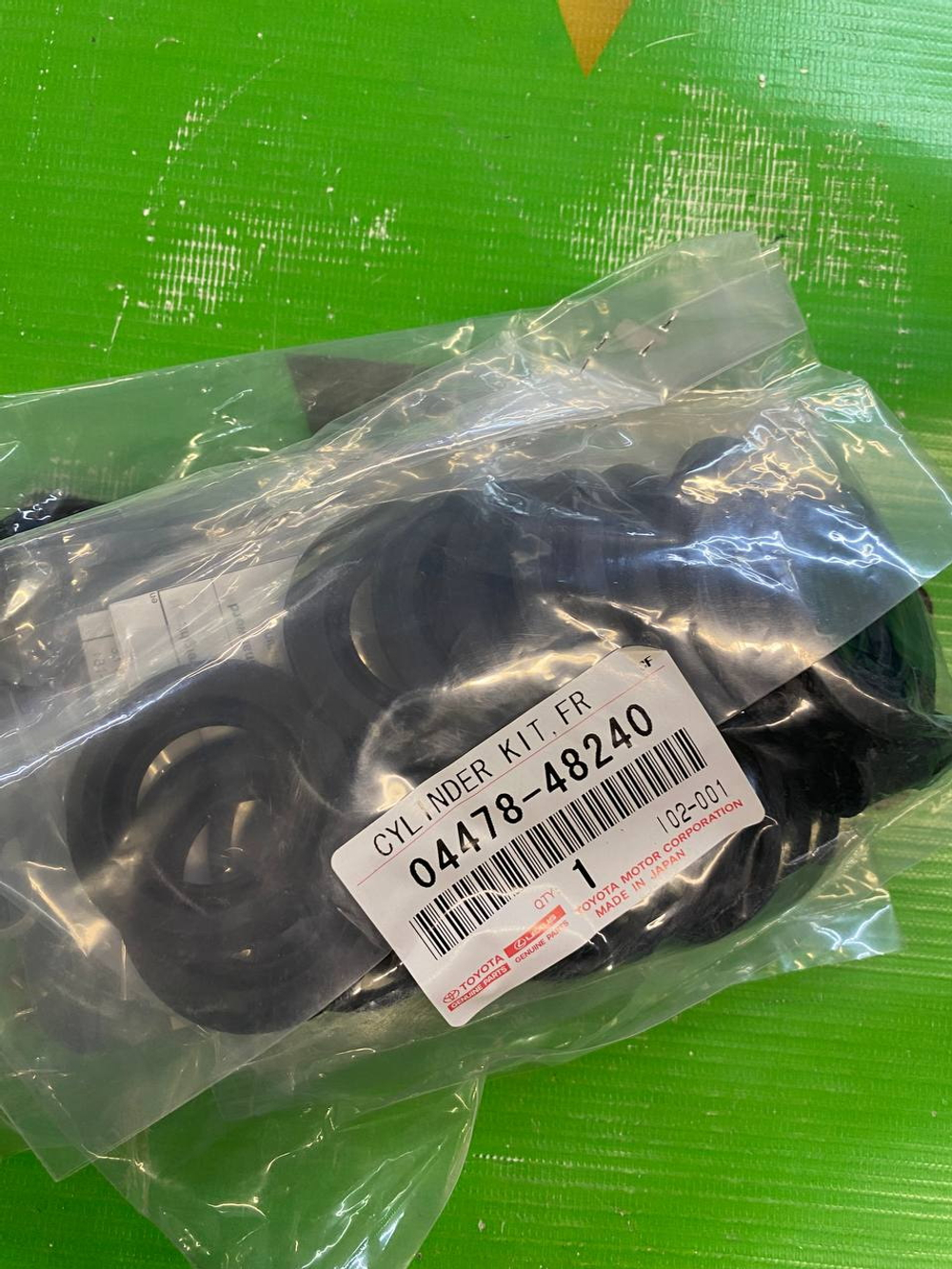 Ремкомплект Суппорта TOYOTA 0447848240