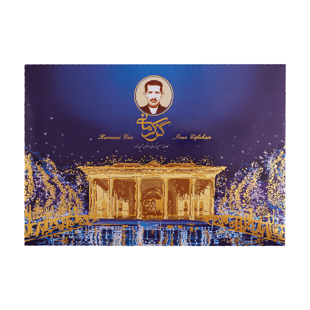 Гяз логме 42% фисташек Kermani 450 гр 10220272 Иран