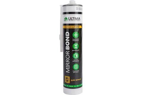Клей для зеркал ULTIMA Mirror Bond 280ml ULADH01260