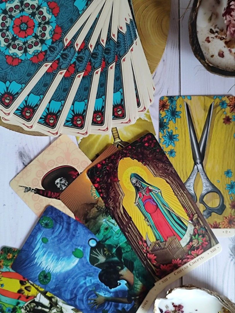 Таро Святой Смерти (RUS)