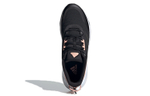 Кроссовки Adidas Climawarm Cruiser (Женская размерная сетка)