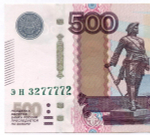 Банкнота 500 рублей 1997 год. Модификация 2010 года. Красивый номер - ЭН 3277772. XF-AU (17х10х1)