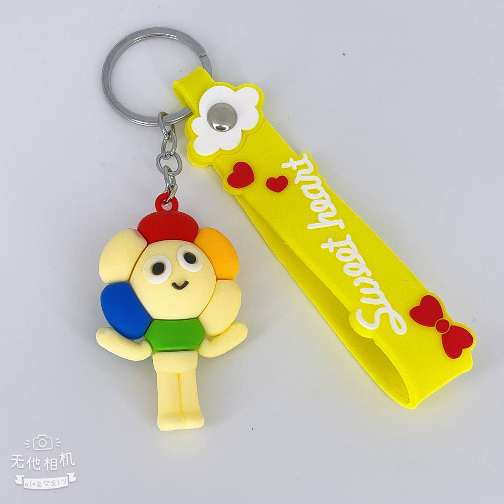 Брелок Jewelry - арт067