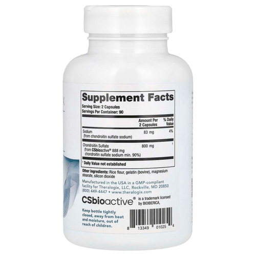 Theralogix, OptiFlex-C®, хондроитинсульфат, 180 капсул