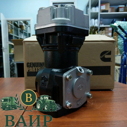 Компрессор воздушный (под ремень) ГАЗ-33096 для двигателей Cummins ISF2.8 и ISF3.8