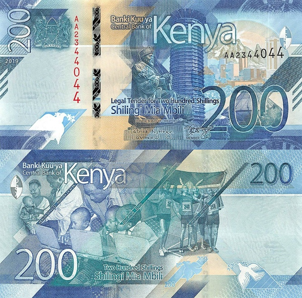 Кения 200 шиллингов 2019-2024 Медицинские услуги UNC