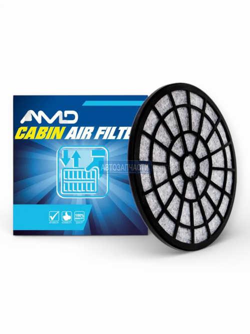 Фильтр салонный круглый DAEWOO (Nexia) AMDFC54