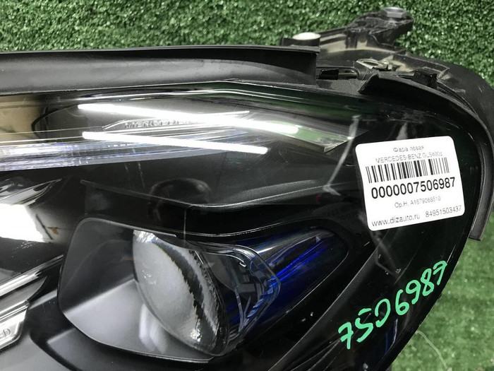 Фара левая Mercedes GLS x167 (23-нв) Multibeam LED