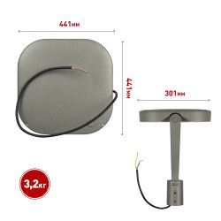 Светильник светодиодный садово-парковый ЭРА SPP-505-0-30K-050 50Вт 3000K IP65 серый | Садово-парковые светильники