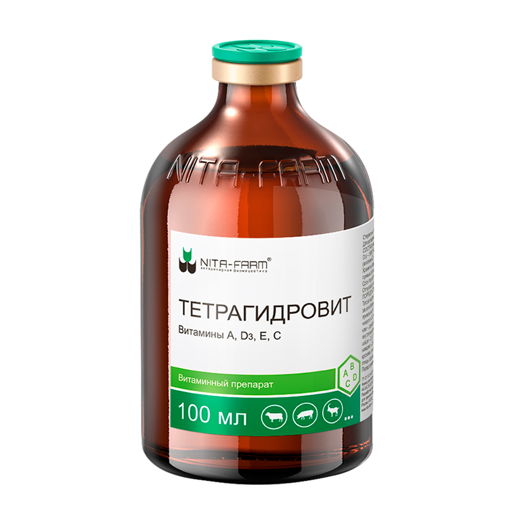 Тетрагидровит, раствор для инъекций, 100 мл