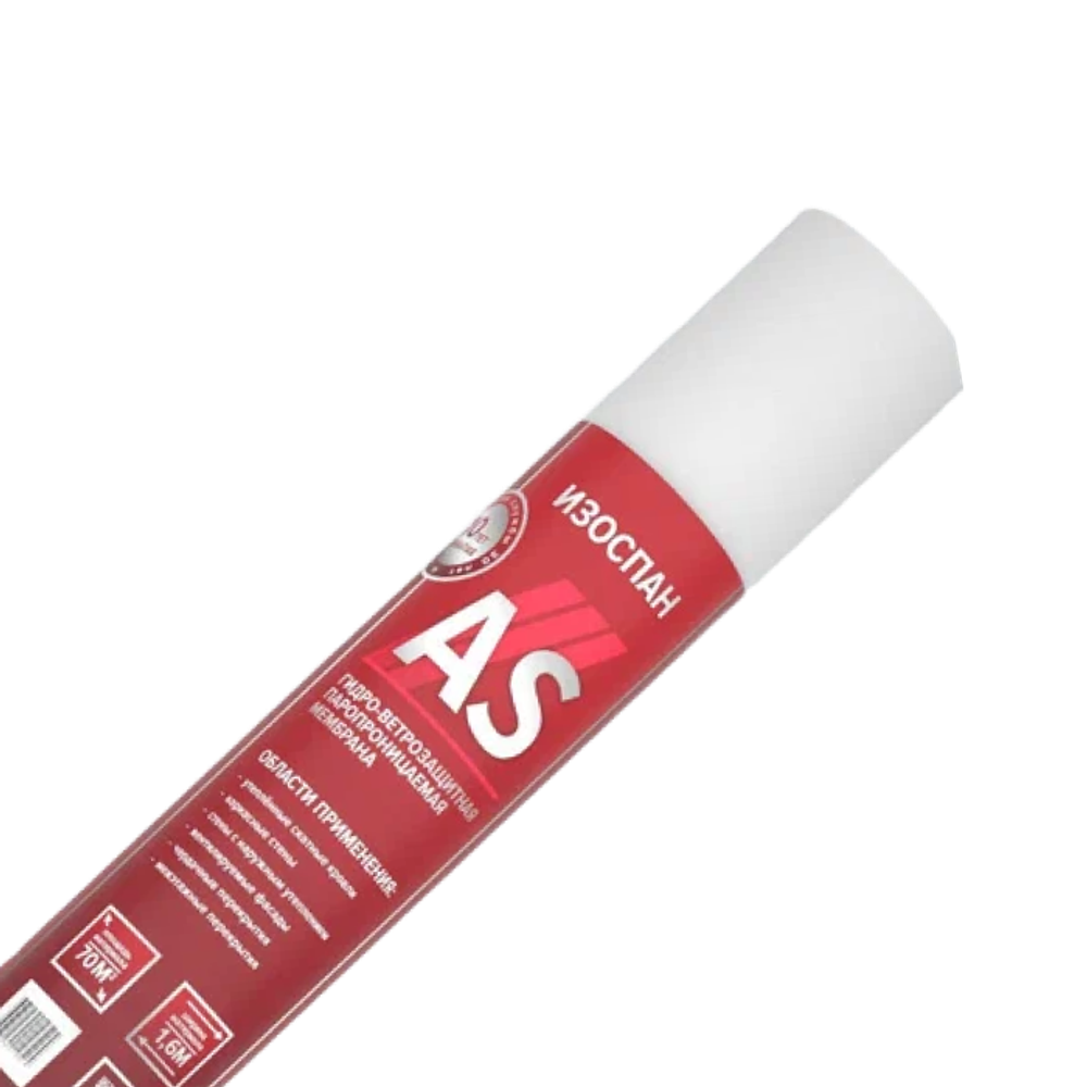 ИЗОСПАН AS 110 гидро-ветрозащитная паропроницаемая мембрана 70м2 по низкой цене