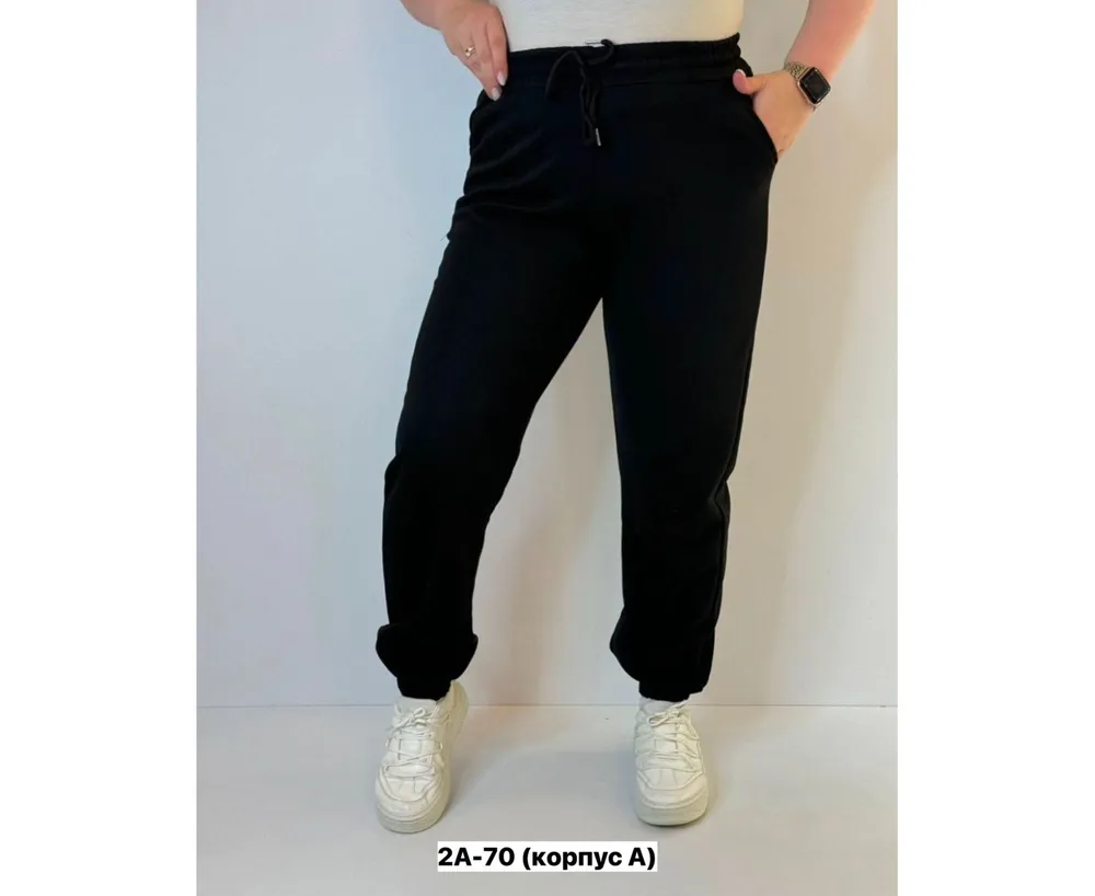 Брюки 6841534 Fabrika