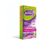 Домовой Прошка. Антимоль, пластины в коробочке 8 шт., Лаванда