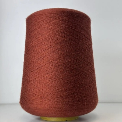 WISH FLEX - Loro Piana; 93% меринос, 7% PBT; 4000м/100гр (2/80); col. AUBURN LGP044, цвет: медно коричневый; S715