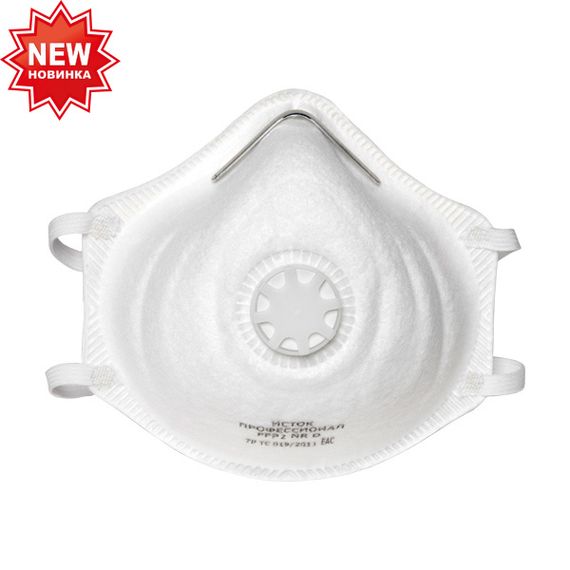 Полумаска формованная «Исток ПРО» FFP2 NR D