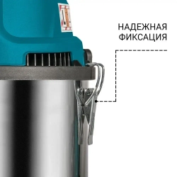 BORT BSS-1625-STORM Строительный пылесос