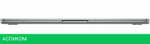 Ноутбук Apple Macbook Air 13" M2 2022 Z15S006NH