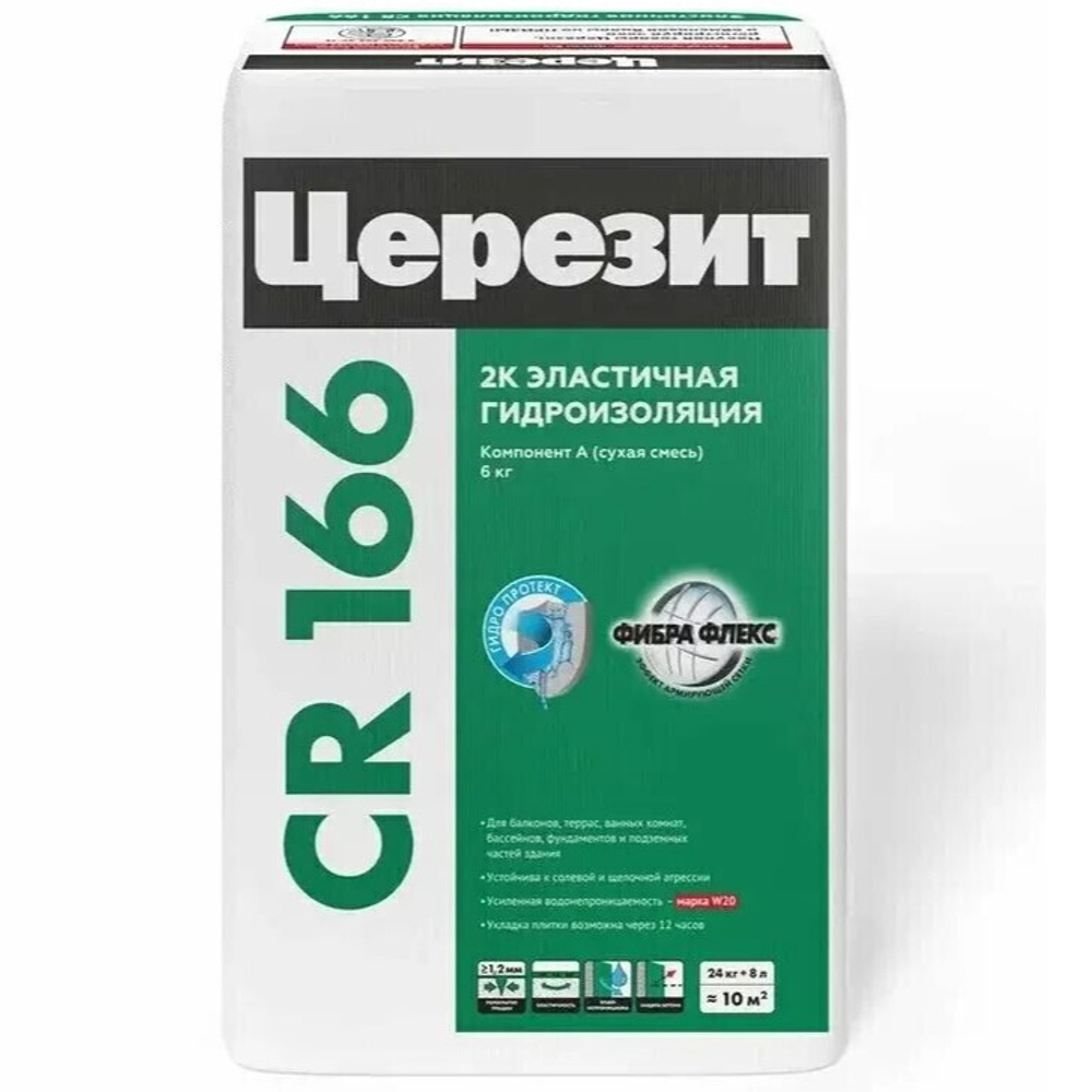 Масса гидроизоляционная Ceresit CR 166 компонент А 24 кг