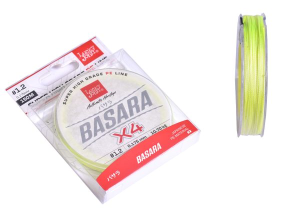 Леска плетёная Lucky John Basara Light Green 150/017
