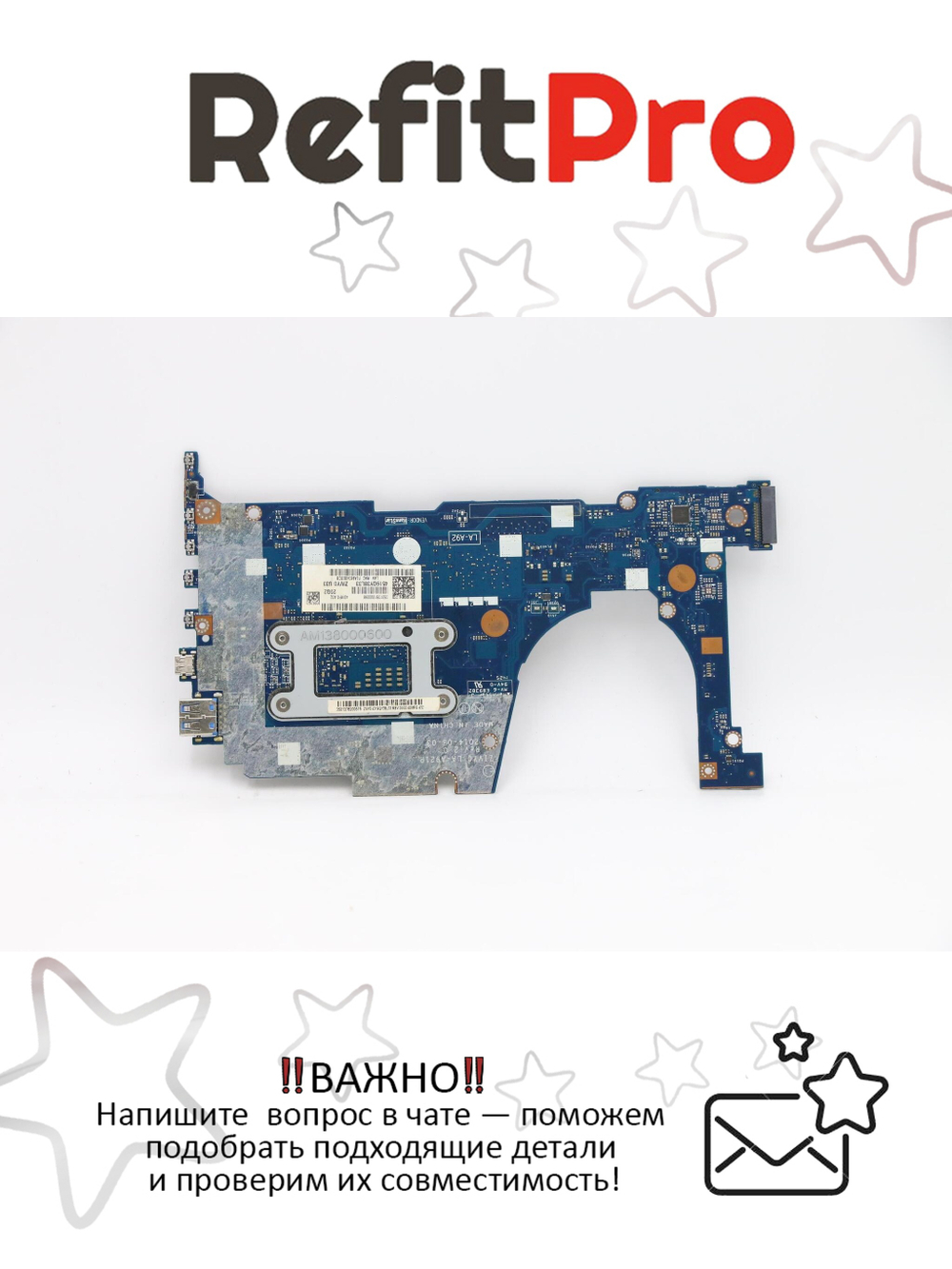 Материнская плата для ноутбука Lenovo Yoga2-13 ZIVY0 W8S 4210 4G (5B20G19196), оригинал