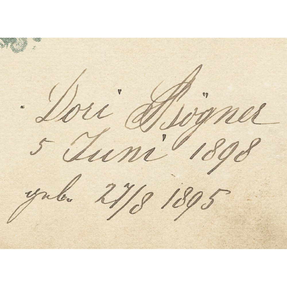 Серия студийных фотопортретов. Австро-Венгерская Империя. Конец XIX – начало XX века.