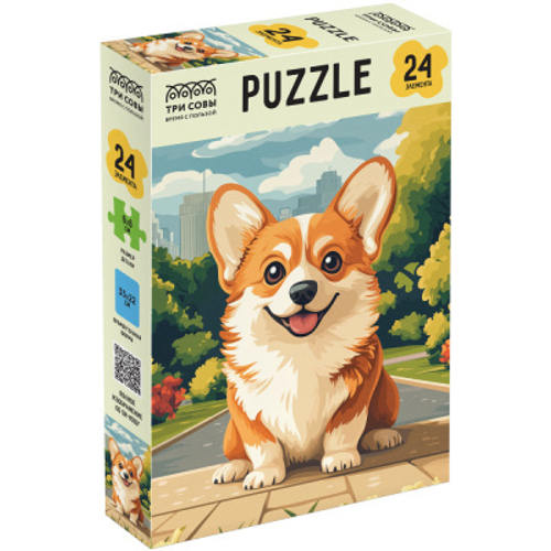 Пазл  24 эл. Maxi ТРИ СОВЫ "Корги в парке"