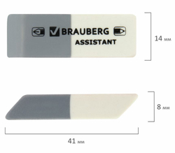 Ластик BRAUBERG "Assistant", 41х14х8 мм, серо-белый, прямоугольный, скошенные края, 222461