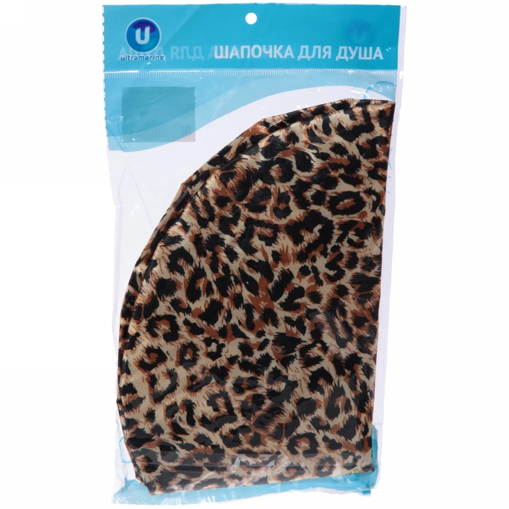 Шапочка для душа «Ultramarine - Сафари», d-26см (двухслойная, с мягкой резинкой)