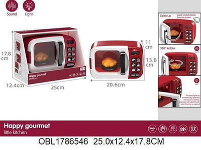 Микроволновка, свет/звук, с аксесс. коробка A1005-9