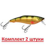 Воблер Шэд ГУ-ГА 103mm, цвет 018 (карась), 2 штуки