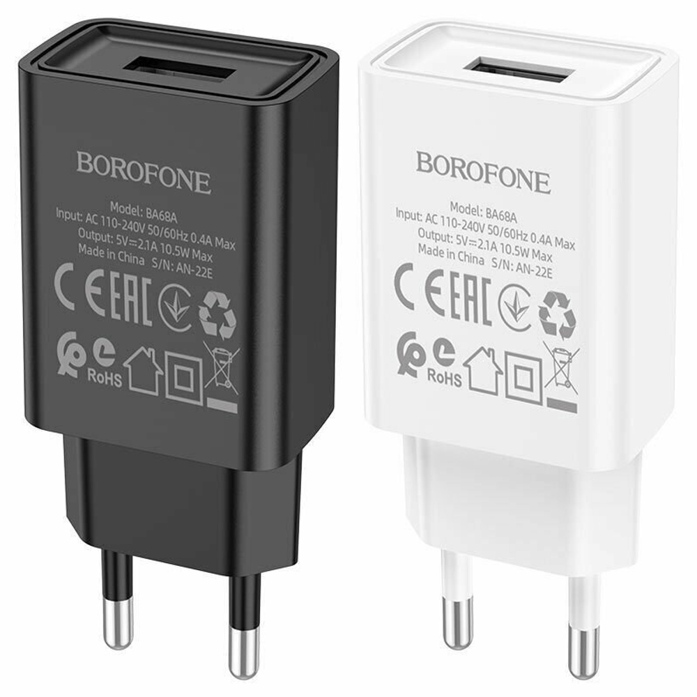 Сетевое зарядное устройство  1USB Borofone BA68A, Glacier, с кабелем микро USB, 5V/2.1A черное
