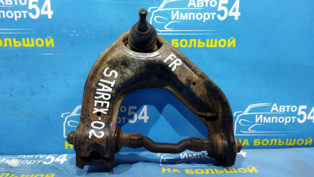 Рычаг передний правый HYUNDAI STAREX 2003