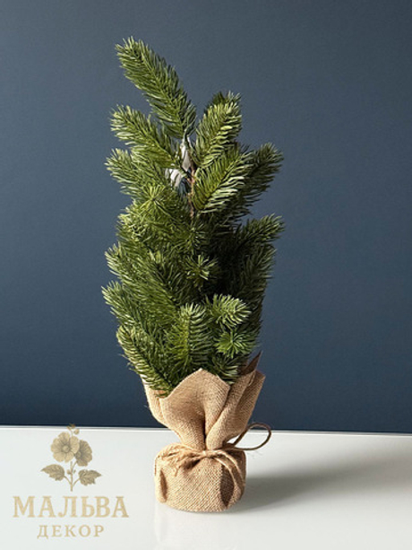 Ёлка в джутовом мешочке 14x12xH46 см