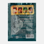 Соус Sen Soy для приготовления Якитори 120г