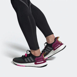 Кроссовки Adidas Ultraboost C.Rdy