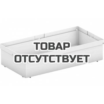 Запасные боксы FESTOOL Box 150x300x68/2