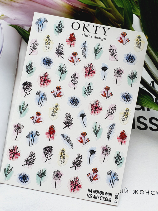 Слайдер - дизайн OKTY tr-001