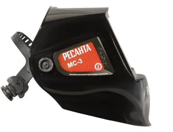 Сварочная маска хамелеон "РЕСАНТА" МС-3