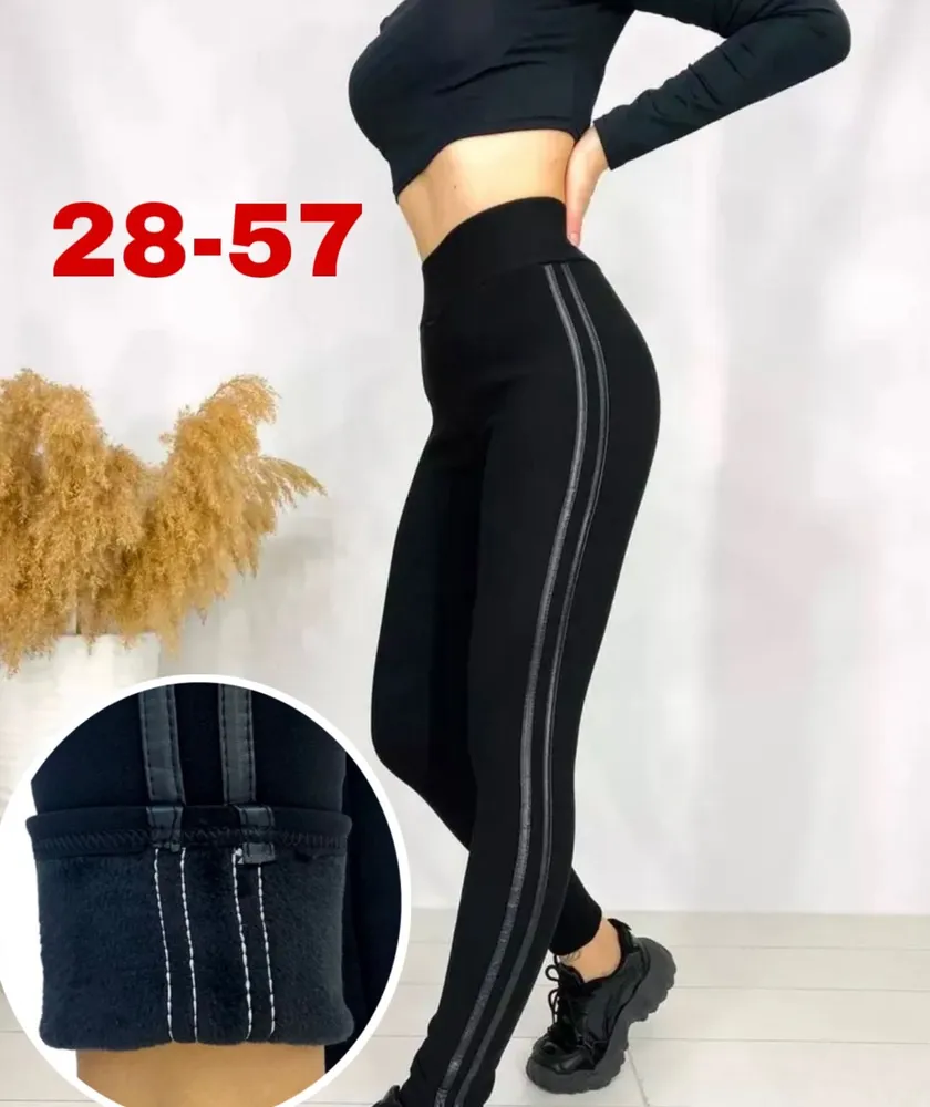 Легинсы 50352577 Fabrika