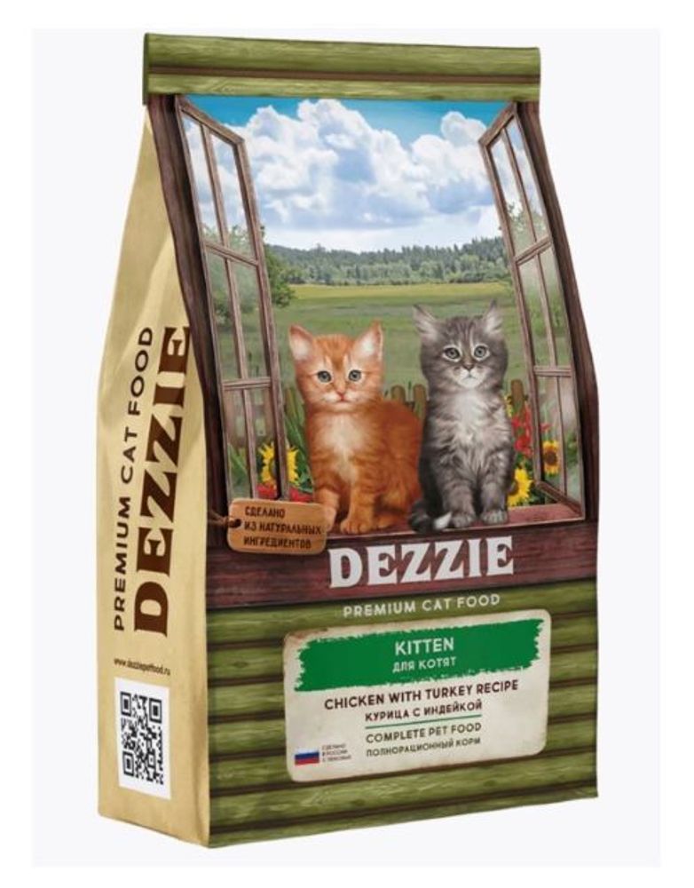 DEZZIE Kitten Сухой корм для котят 10кг Курица с Индейкой