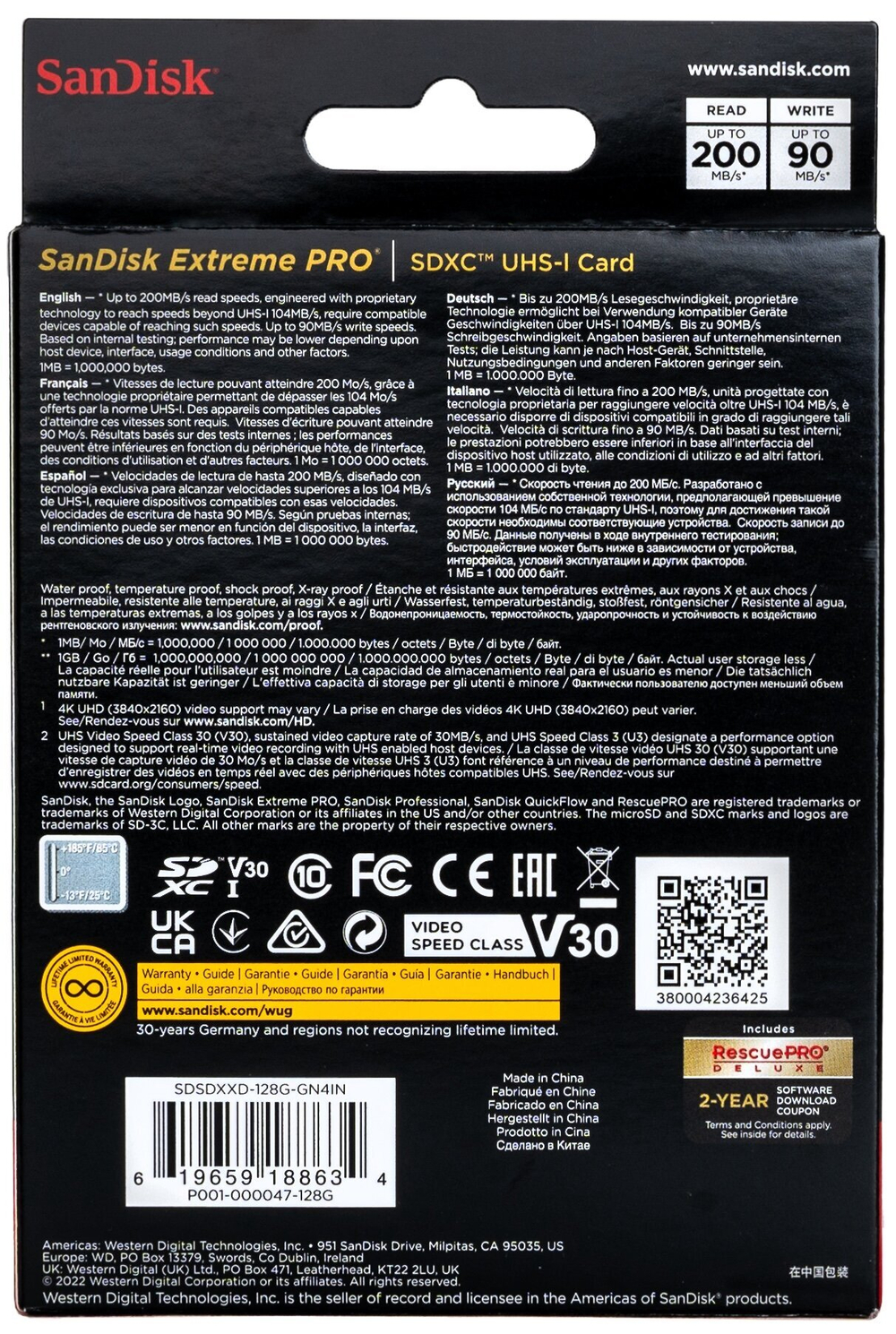 Карта памяти SanDisk Extreme Pro SD UHS I 128GB 200/140MB/s (SDSDXXD-128G-GN4IN)