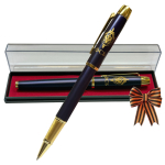 Сувенирная ручка с гравировкой "ФСБ"