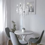 8260/6 MODERNI LN26 126 белый/хром, металл Люстра E14 6*40W 220V NANA