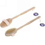 Щетка для тела массажная «Ultramarine - Пробуждение», 42*6,5см (лейбл) ПЕРВАЯ ЦЕНА✦